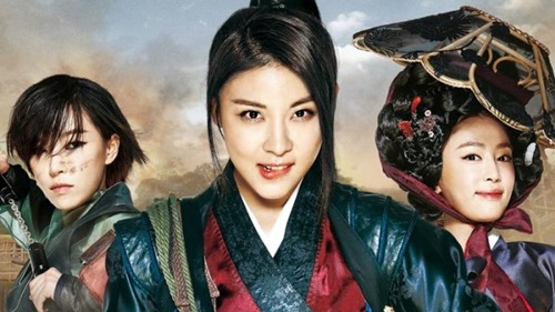 Video: Cảnh hành động hài hước của "đả nữ" Ha Ji Won - 2