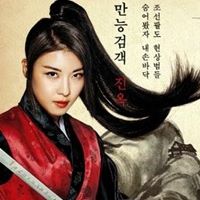 Phim - Video: Cảnh hành động hài hước của "đả nữ" Ha Ji Won