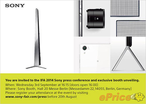 Sony lộ loạt thiết bị sắp ra mắt tại IFA 2014 - 1