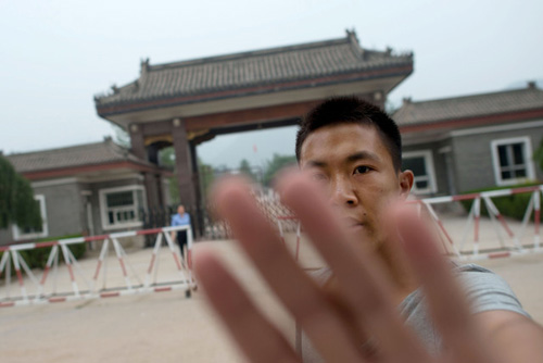 Trung Quốc: Nhà tù số 1 chờ đón Chu Vĩnh Khang - 1