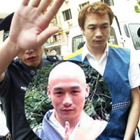 Phim - Sao "Thiên long bát bộ" bị bắt vì dùng ma túy