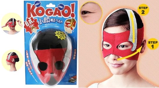 Choáng với những kiểu làm đẹp lạ đời ở Nhật - 3