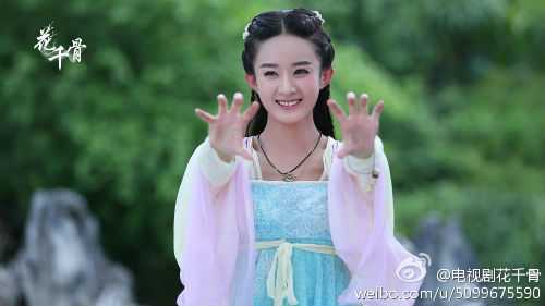 "Nụ hôn máu" xúc động của cặp sao Hoa ngữ - 11