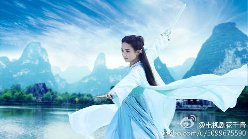 "Nụ hôn máu" xúc động của cặp sao Hoa ngữ - 13