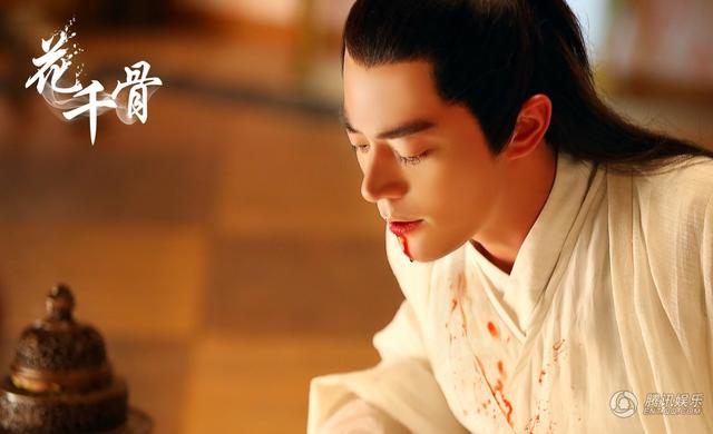 "Nụ hôn máu" xúc động của cặp sao Hoa ngữ - 2