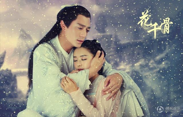 "Nụ hôn máu" xúc động của cặp sao Hoa ngữ - 8