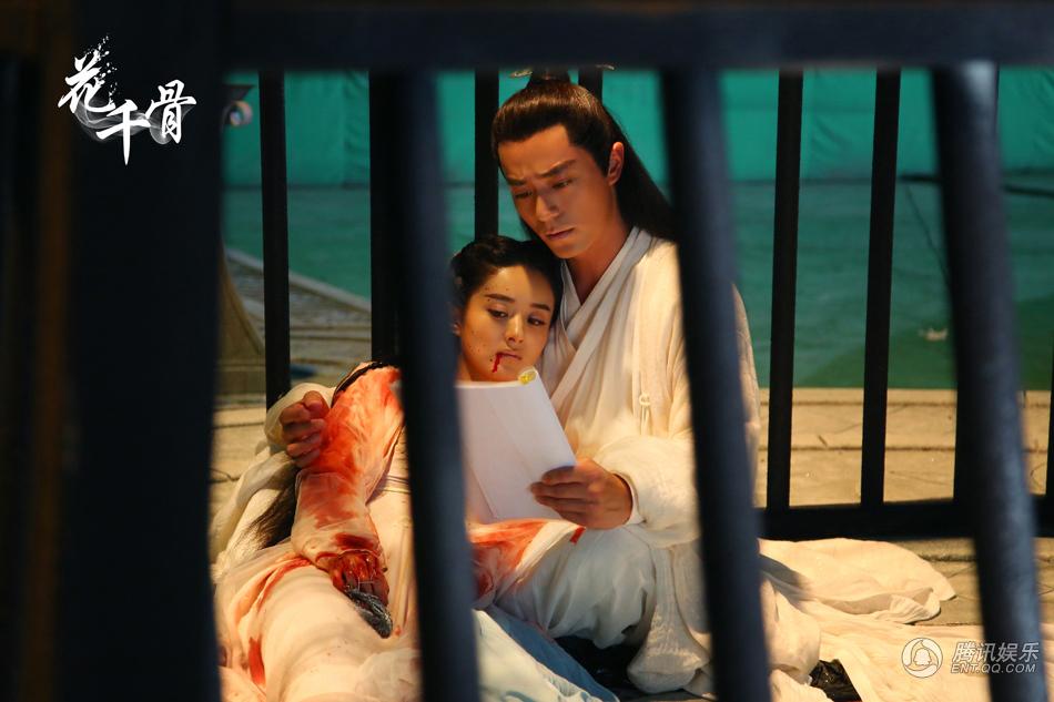 "Nụ hôn máu" xúc động của cặp sao Hoa ngữ - 2