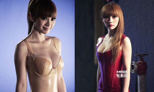 Những lần táo bạo trên màn ảnh của Liễu Nham - 12