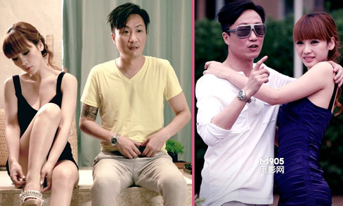 Những lần táo bạo trên màn ảnh của Liễu Nham - 14