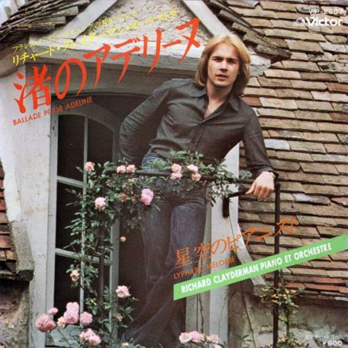 9 bản nhạc “phải nghe” của danh cầm Richard Clayderman - 3