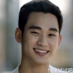 Phim - Kim Soo Hyun bị “trục xuất” sang Trung Quốc