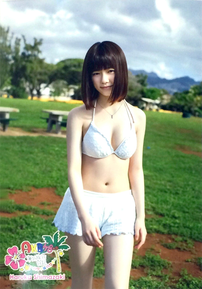 Shimazaki Haruka, người đẹp sexy nhất AKB48 xếp thứ 9.&nbsp;
