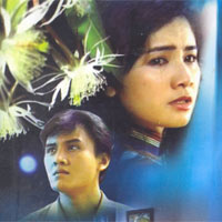 Phim - Video: Thu Hà hồi tưởng chuyện tình với Lê Công Tuấn Anh