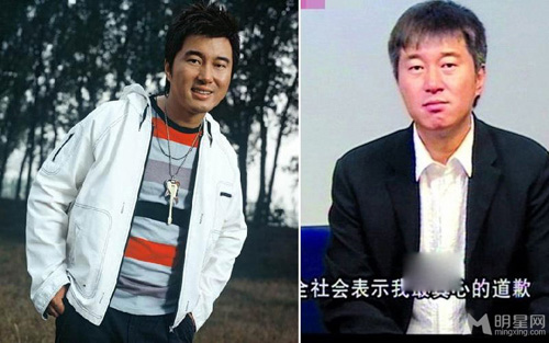 5 giọng ca châu Á lùm xùm vì ma túy tái xuất showbiz - 3