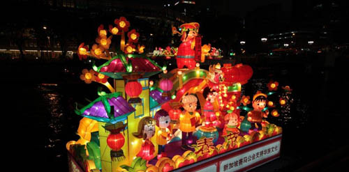 Những chiếc đèn lồng trung thu có hình dáng độc đáo - 4