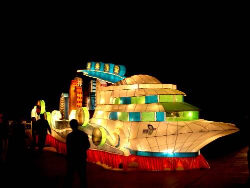 Những chiếc đèn lồng trung thu có hình dáng độc đáo - 7