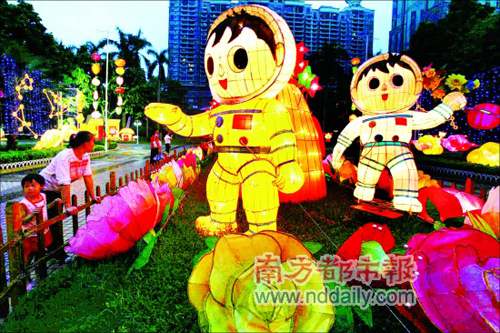 Những chiếc đèn lồng trung thu có hình dáng độc đáo - 8