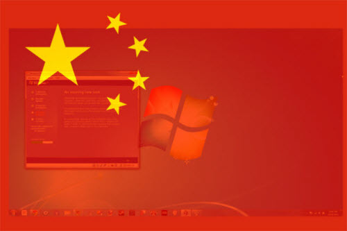 Trung Quốc sắp có hệ điều hành riêng vào tháng 10 tới - 1