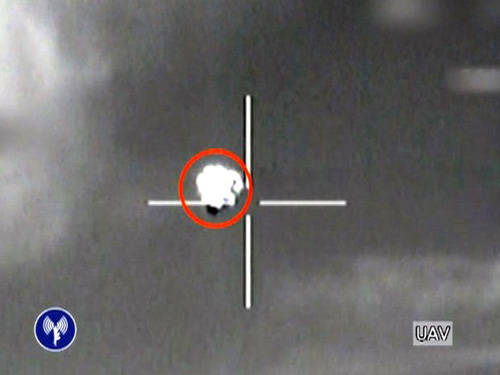 Iran tuyên bố bắn hạ máy bay do thám của Israel - 1