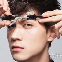 Bí quyết làm đẹp - Quý ông cũng cần chăm chút cho đôi mày ngài