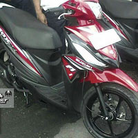 Ô tô - Xe máy - Suzuki sắp ra mắt xe tay ga Nex 2015