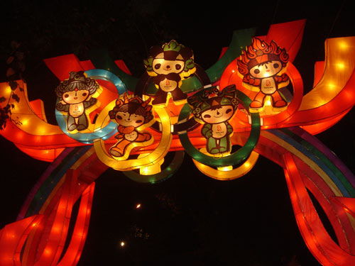 Những chiếc đèn lồng trung thu có hình dáng độc đáo - 9