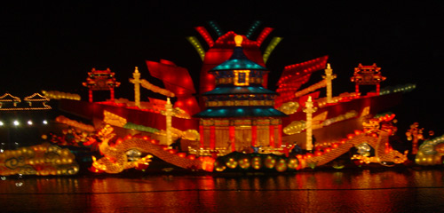 Những chiếc đèn lồng trung thu có hình dáng độc đáo - 5