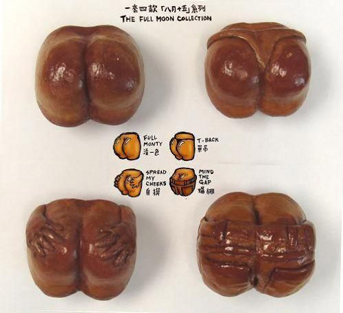 Bánh trung thu hình vòng 3 ngon mắt từ cái nhìn đầu tiên - 2