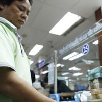 Tài chính - Bất động sản - Vì sao lãi suất đột ngột giảm?