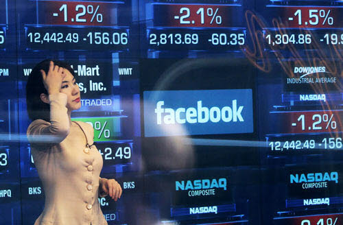 60.000 người sẵn sàng kiện Facebook, đòi 500 EURO/người - 1