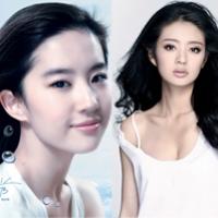 Ca nhạc - MTV - Các nhân vật “chống lưng” tầm cỡ của mỹ nhân Cbiz