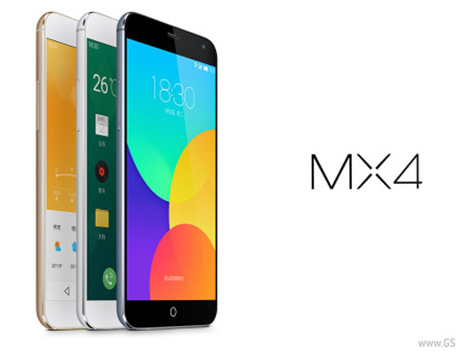 Meizu MX4 dùng chip 8 lõi giá hơn 6 triệu đồng - 1