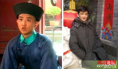 DV phụ Hoàn Châu cách cách: Kẻ xa hoa - người cô đơn - 9