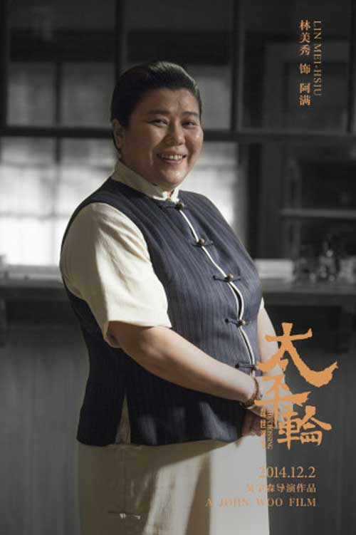 "Titanic phương Đông" tung bộ ảnh poster ấn tượng - 15