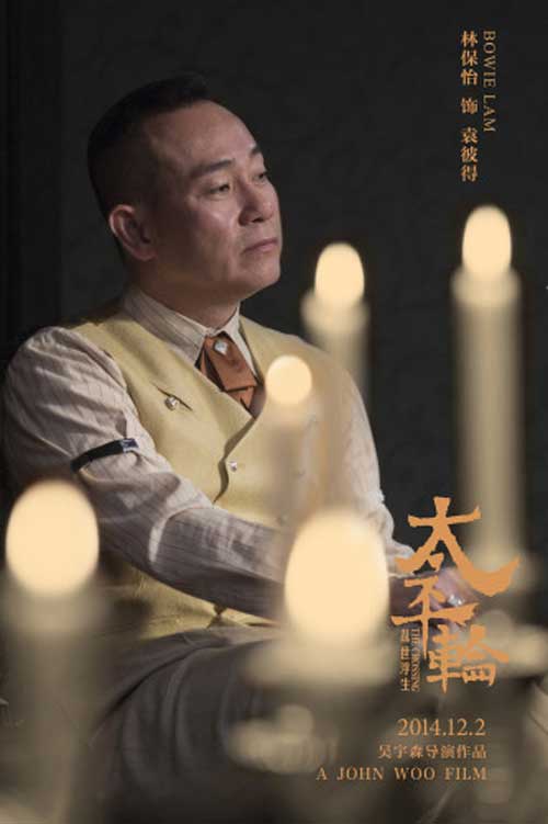 "Titanic phương Đông" tung bộ ảnh poster ấn tượng - 7