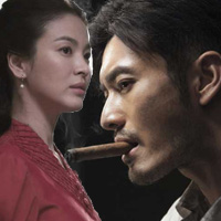 Phim - "Titanic phương Đông" tung bộ ảnh poster ấn tượng