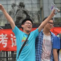 Tin tức trong ngày - TQ: Học sinh đỗ trường "top" được thưởng 3,5 tỉ đồng