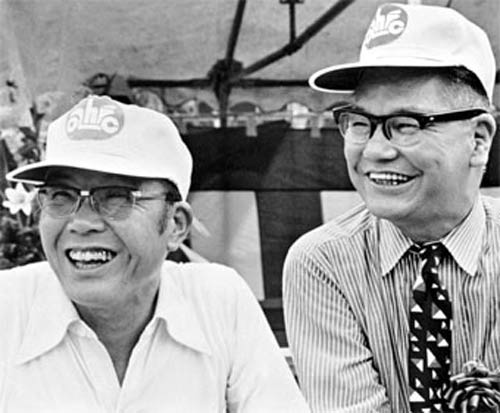 Sự nghiệp lẫy lừng của ông chủ đế chế Honda - 8