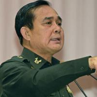 Tin tức trong ngày - Thủ tướng Thái Lan: Phụ nữ xấu mới nên mặc bikini