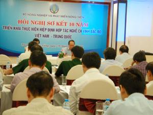 Tin tức trong ngày - Mỗi năm có 1.200 lượt tàu TQ vi phạm vùng biển VN