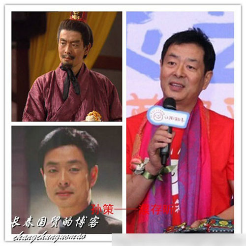 Diễn viên Tam Quốc diễn nghĩa 1994 ngày ấy - bây giờ - 4