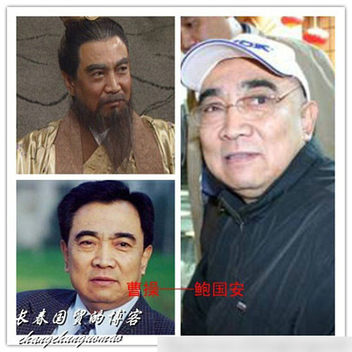 Diễn viên Tam Quốc diễn nghĩa 1994 ngày ấy - bây giờ - 10