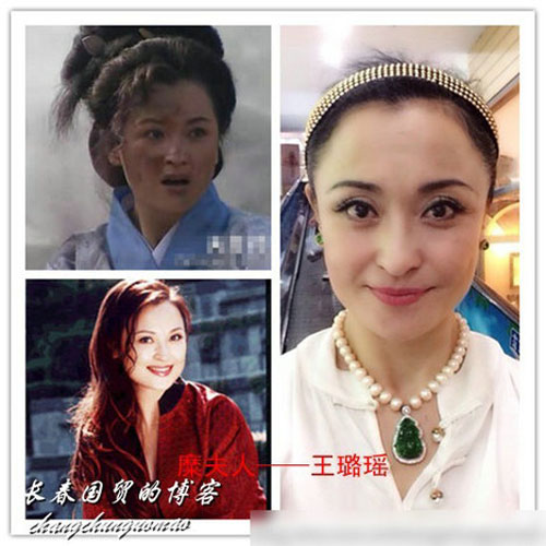 Diễn viên Tam Quốc diễn nghĩa 1994 ngày ấy - bây giờ - 12