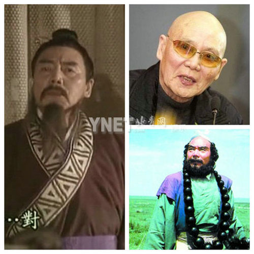 Diễn viên Tam Quốc diễn nghĩa 1994 ngày ấy - bây giờ - 16