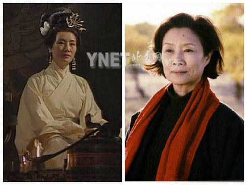 Diễn viên Tam Quốc diễn nghĩa 1994 ngày ấy - bây giờ - 20