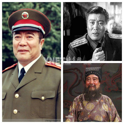 Diễn viên Tam Quốc diễn nghĩa 1994 ngày ấy - bây giờ - 5