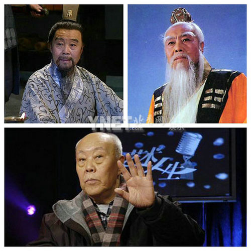 Diễn viên Tam Quốc diễn nghĩa 1994 ngày ấy - bây giờ - 9