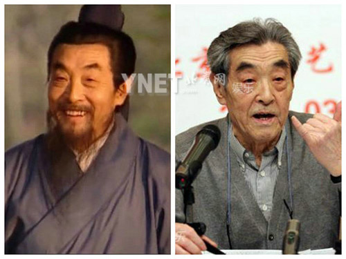 Diễn viên Tam Quốc diễn nghĩa 1994 ngày ấy - bây giờ - 12