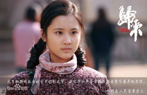 Trương Nghệ Mưu bị tố hẹn hò với mỹ nữ kém 43 tuổi - 4