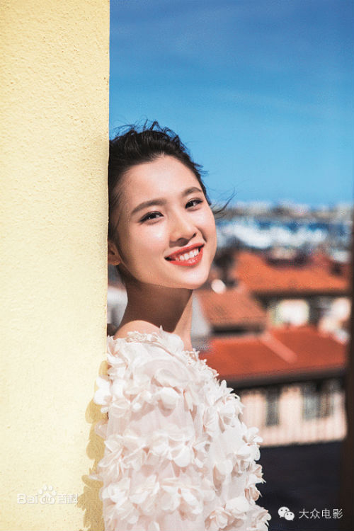 Trương Nghệ Mưu bị tố hẹn hò với mỹ nữ kém 43 tuổi - 7